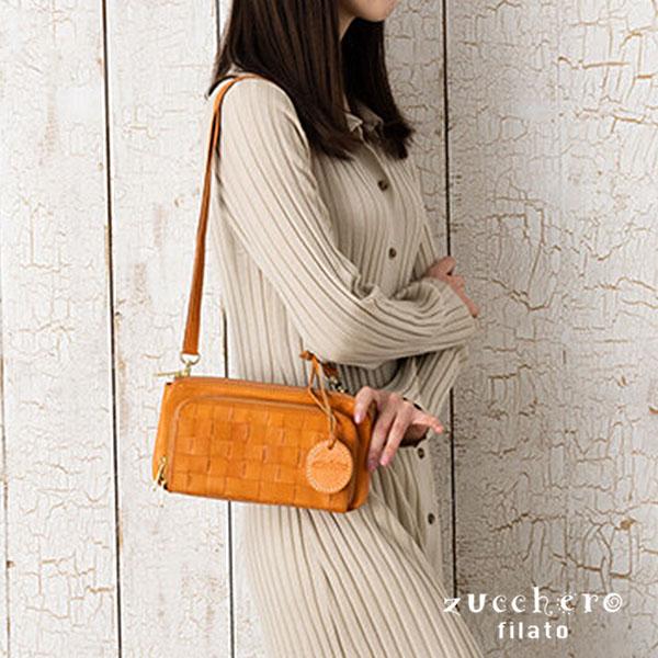 ズッケロフィラートショルダー財布バック zucchero filato お財布ショルダー 本革 メッシュ ミニ