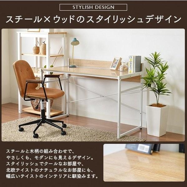 デスク 1cm 木製 パソコンデスク おしゃれ Pcデスク 北欧 オフィスデスク 書斎 机 学習デスク 学習机 事務所 机 シンプル テレワーク 在宅勤務 Buyee 日本代购平台 产品购物网站大全 Buyee一站式代购 Bot Online