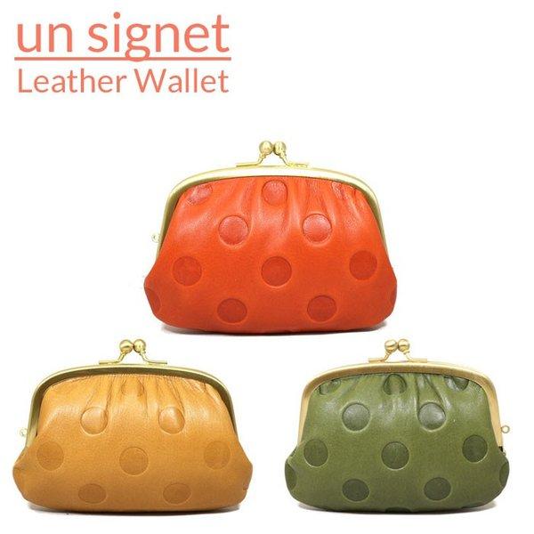 小銭入れ レディース がま口 財布 ズッケロ フィラート Fes 本革 ブランド コインケース 小さめ 小さい ミニ財布 ウォレット ドット 水玉 アンシグネ Un Signet Blanc北欧家具 バッグ 財布通販 通販 Yahoo ショッピング