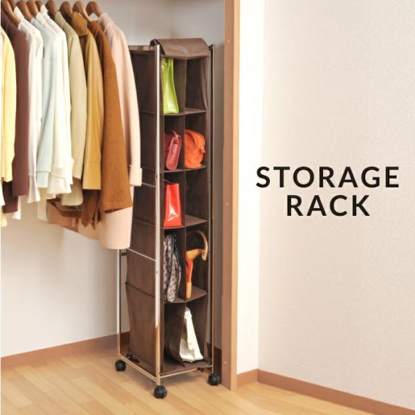 ラック シェルフ 収納 棚 おしゃれ 衣類 洋服 収納棚 ウォークイン 衣装 押し入れ 爆買いセール ハンガーラック クローゼット 整理 北欧