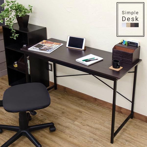 デスク パソコン 110 パソコンデスク オフィス オフィスデスク おしゃれ 北欧 木製 白 机 Pcデスク ワークデスク スリム テレワーク 在宅ワーク 在宅勤務 Cg04 収納家具 インテリア雑貨のminatoya Me 通販 Yahoo ショッピング