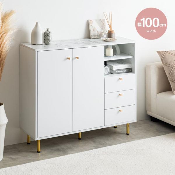 キャビネット サイドボード 白 おしゃれ 北欧 100cm スリム 木製