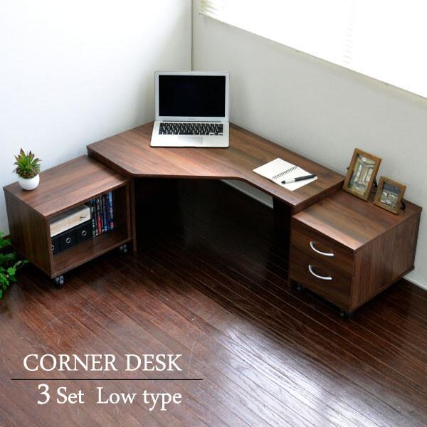 ローデスク 収納 棚 セット おしゃれ 木製 パソコンデスク コーナーデスク Pcデスク 85cm ラック チェスト 引き出し ロータイプ 在宅ワーク テレワーク 在宅勤務 Js14 Cd3 L V2 インテリアショップminatoya Me 通販 Yahoo ショッピング
