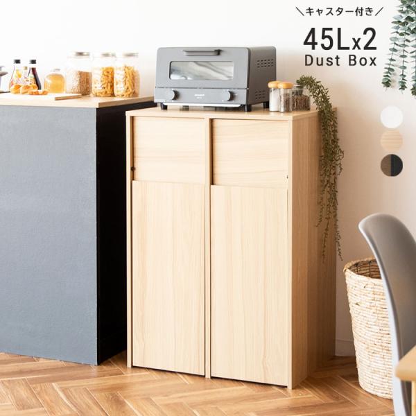 blanc-n_mt18-db-f2100