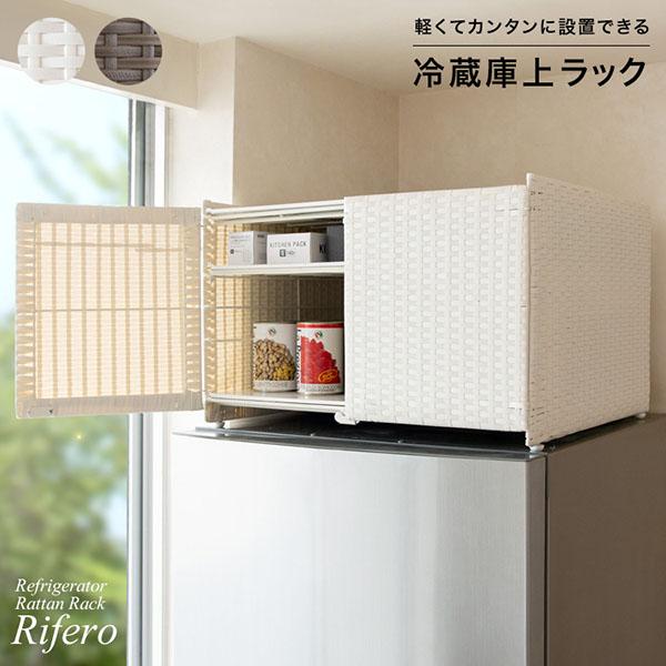 食器　収納　ラック　棚 楽天市場】食器ラック スペースラック 4個入 （ 日本製 スチール