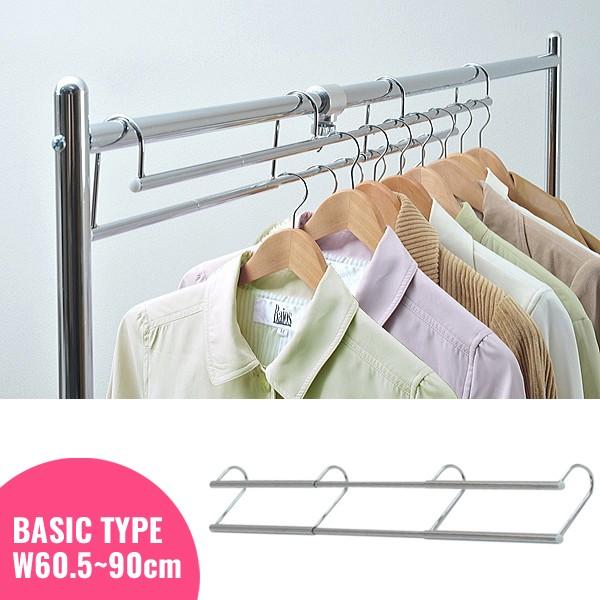 衣類収納アップハンガー 衣類 収納 アップ ハンガー クローゼット ウォークイン 掛けるだけ 容量 増える 衣類 収納 衣装 洋服 伸縮式 標準タイプ Se Sh 05 インテリアショップminatoya Me 通販 Yahoo ショッピング