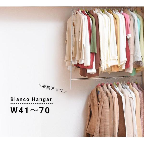 ブランコ ハンガー 伸縮式 掛けるだけ ハンガーバー 収納力アップ パイプ 2段 衣装 衣類 クローゼット ウォークイン 洋服 押入れ 納戸 スペース 増える Buyee Buyee 提供一站式最全面最專業現地yahoo Japan拍賣代bid代拍代購服務 Bot Online