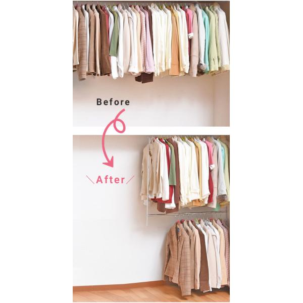 ブランコ ハンガー 伸縮式 掛けるだけ ハンガーバー 収納力アップ パイプ 2段 衣装 衣類 クローゼット ウォークイン 洋服 押入れ 納戸 スペース 増える Buyee Buyee 日本の通販商品 オークションの代理入札 代理購入