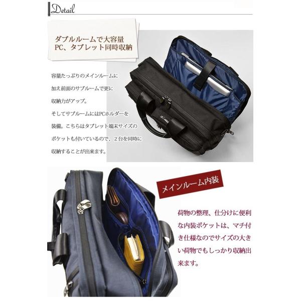 ビジネスバッグ ブリーフケース メンズ ブリーフバッグ リュック 通勤 鞄 カバン ブランド 3way キャリーオン 店舗 大容量 ショルダー付 大きめ 軽量 軽い 出張 仕事