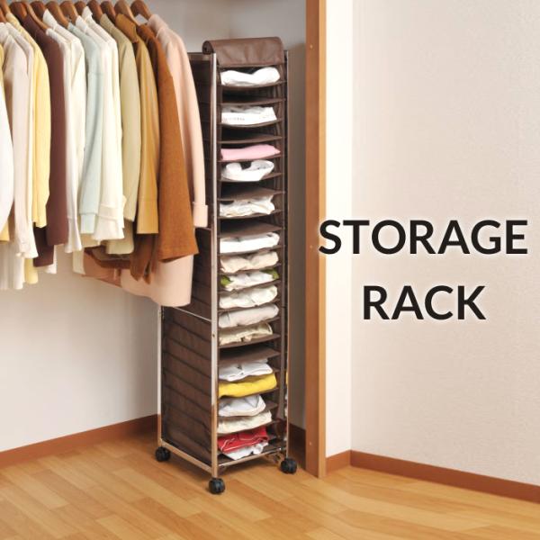 納戸 収納 ラック みんな探してる人気モノ 納戸 収納 ラック インテリア 寝具 収納