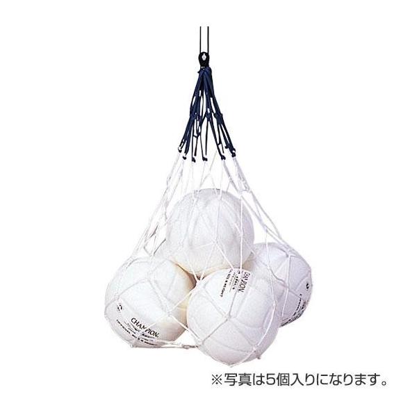 バレーボール ボール入れアミ 10個入れ ミズノ V6jya 取寄 Buyee Buyee บร การต วกลางจากญ ป น ซ อจากประเทศญ ป น