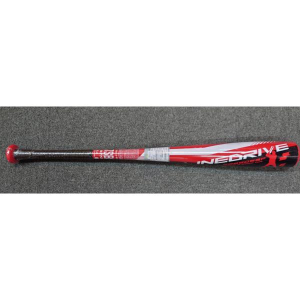 SSK バット 3本セット　坂本勇人モデル 楽天市場】野球 SSK エスエスケイ 硬式バット 木製バット