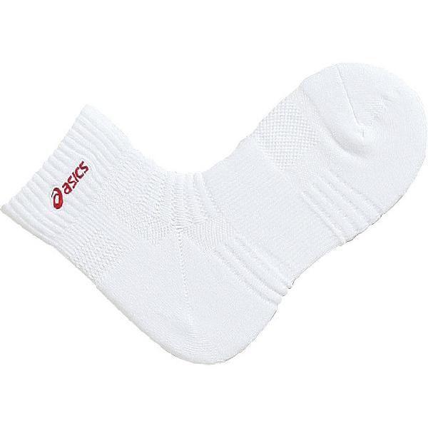 asics AVbNX x[V[g\bNX XAS101 0123 zCg×bh