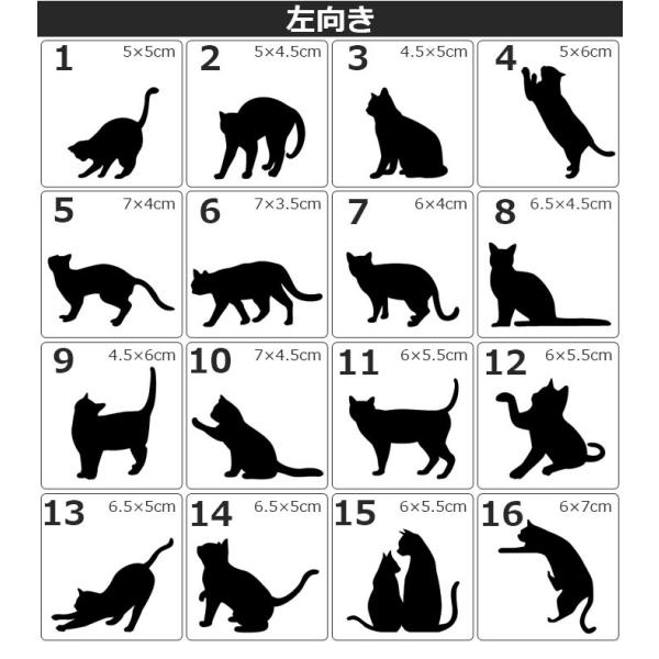 猫 ウォールステッカー シール 今だけ 肉球ステッカー プレゼント ウォールシール 壁シール 壁紙 ルームデコ スイッチ ねこ ネコ コンセント Wall Sticker Buyee Buyee Japanese Proxy Service Buy From Japan Bot Online