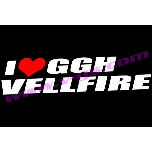 アイラブ GGH VELLFIRE ヴェルファイア ステッカー シール : ブラン 