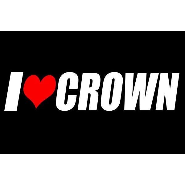 アイラブ CROWN クラウン ステッカー シール : ブラン - 通販 - Yahoo