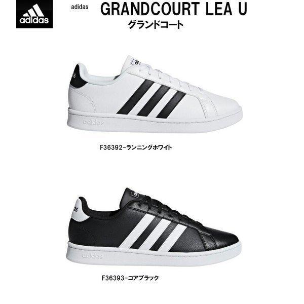 アディダス グランドコート レザー U adidas GRANDCOURT LEA U メンズ