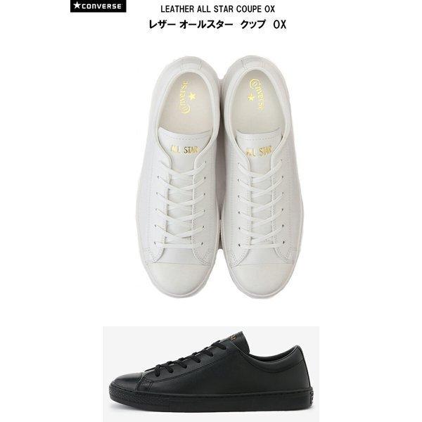Converse top 2 leather