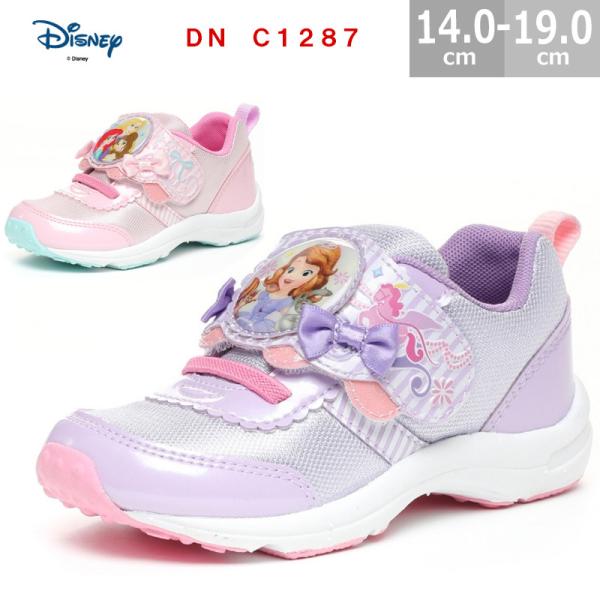 キッズスニーカー ムーンスター ディズニープリンセス 子供 靴の人気商品 通販 価格比較 価格 Com