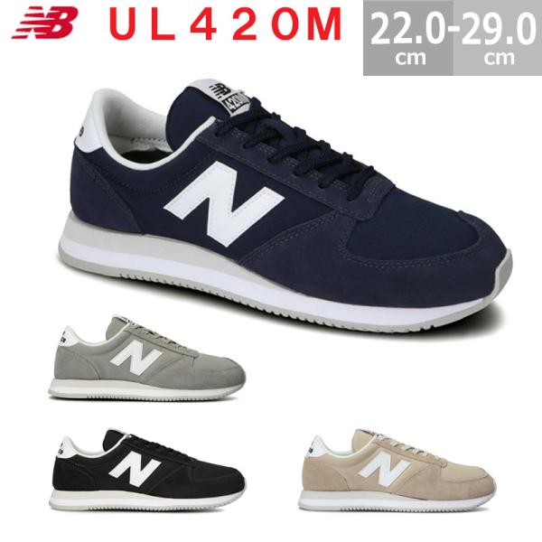 j[oX Xj[J[ UL420M fB[X 22.0-29.0cm