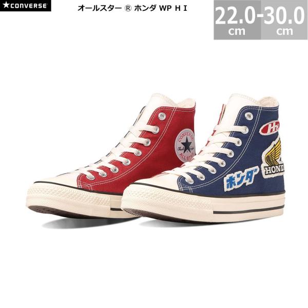 blancozapato_2310asrhondawphi blancozapato_2310asrhondawphi