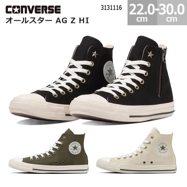 blancozapato_2312-asagzhi blancozapato_2312-asagzhi