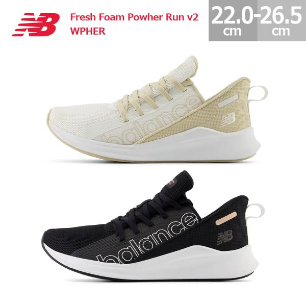 blancozapato_2402-wpher blancozapato_2402-wpher