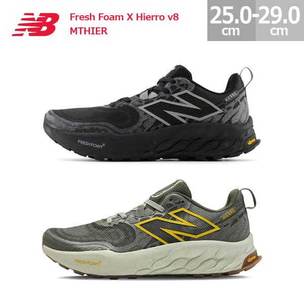 blancozapato_2404nb-mthier blancozapato_2404nb-mthier