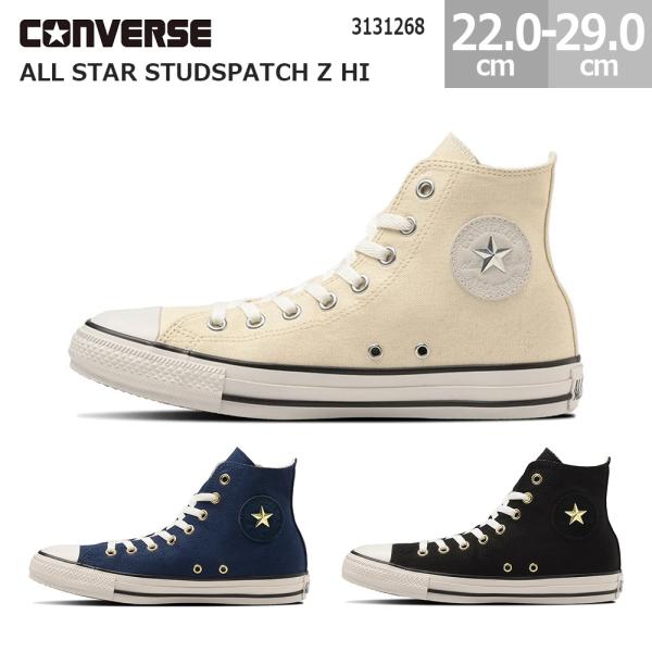 blancozapato_2408asstptzhi blancozapato_2408asstptzhi