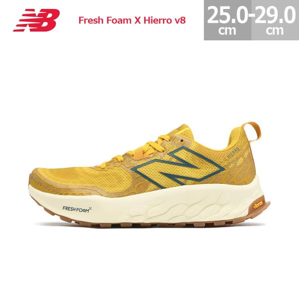 ニューバランス　ランニングシューズ 野球 ニューバランス ランニングシューズ ランシュ― New Balance
