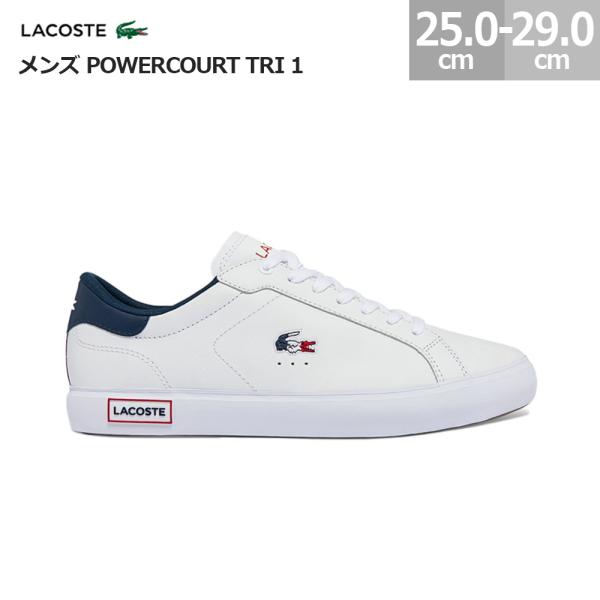 ラコステメンズ 楽天市場】『即日出荷』ラコステ LACOSTE テニスウェア メンズ