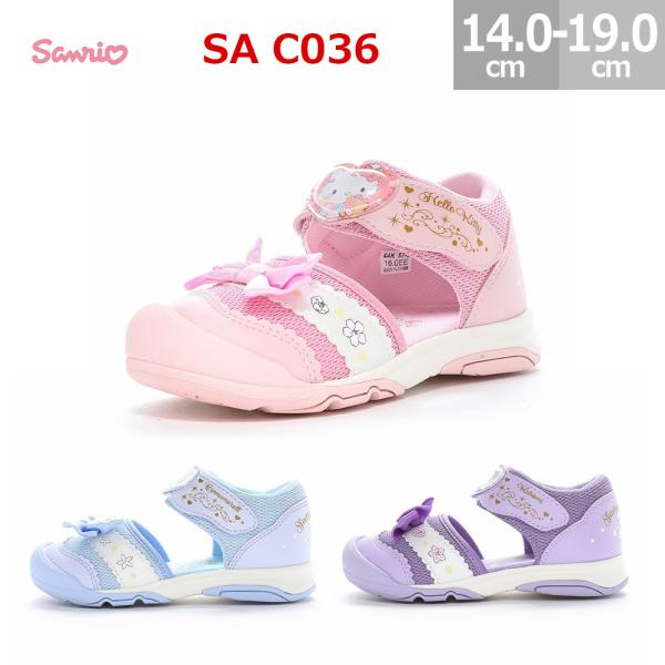 sanrio（サンリオ） サンダル SA C036 シナモロール クロミ ハロー