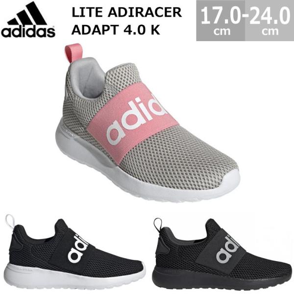 アディダス adipower boost 白24.5 天然皮革　新品未使用 210.jpg