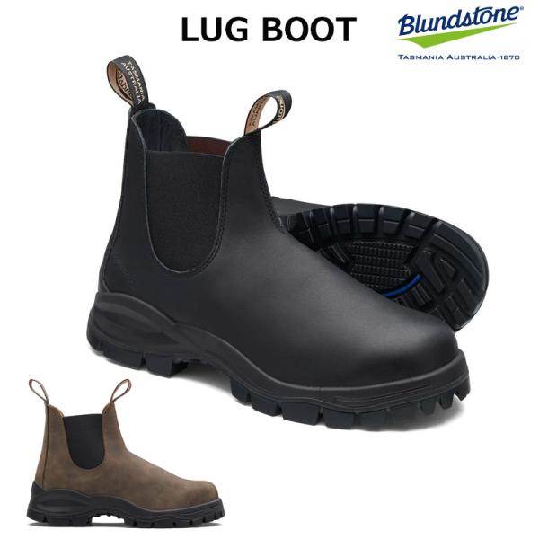 Blundstone 2240 サイドゴアブーツ サイズ7 ラグブーツ BLUNDSTONE（ブランドストーン） ラグブーツ サイドゴアブーツ BS2240