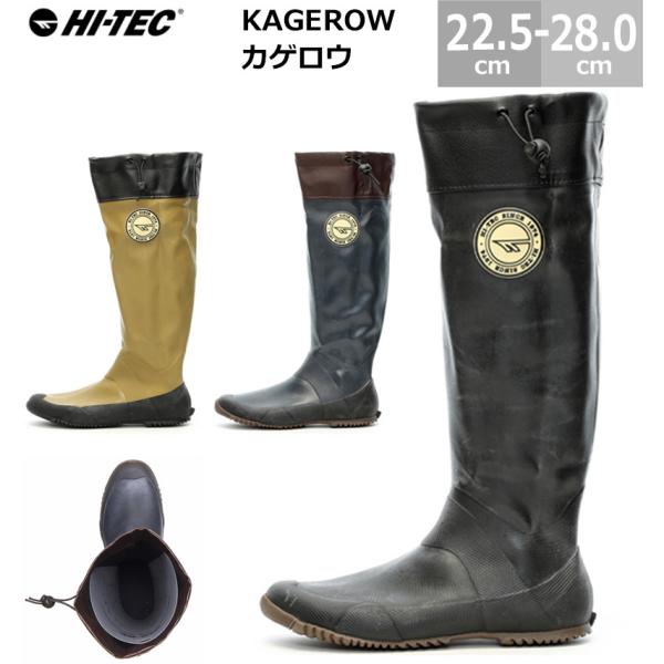 yznCebN Cu[c C JQE KAGEROW Y fB[X S3F Lv tFX kނ AEghA J΍