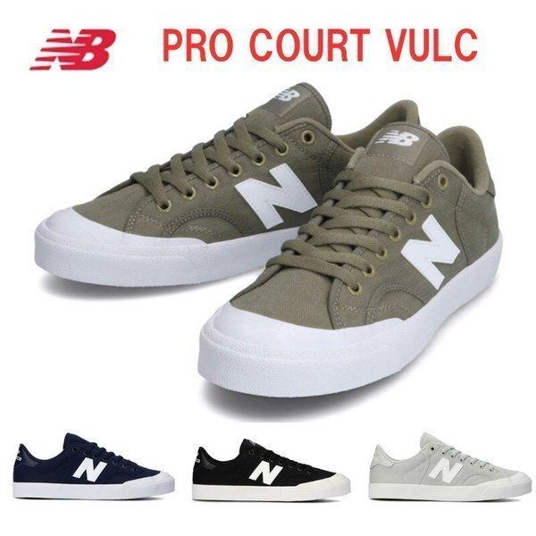 ニューバランス Pro Courts VULC プロコート レディース メンズ コート