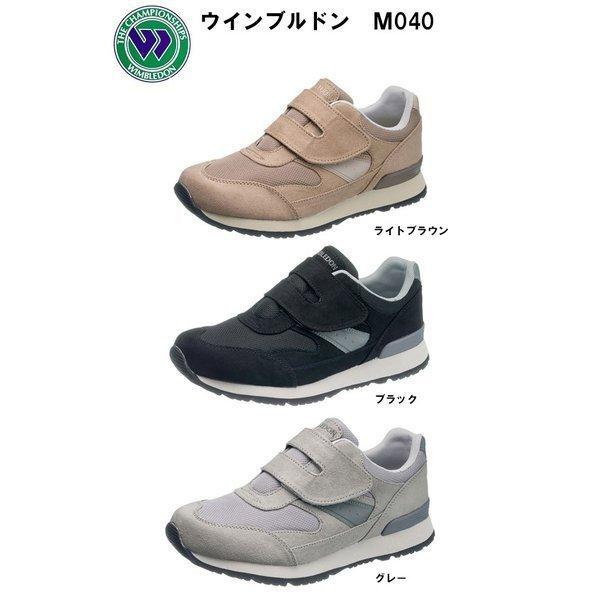 WIMBLEDON@ECuh M040 Y }WbN^CvXj[J[ 4E M040@EBuh@}WbNe[v