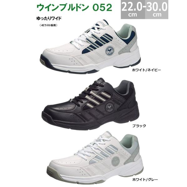 WIMBLEDON ECuh 052 W/B052 WM5000̌pf ATqV[Y Y fB[X Xj[J[ 22.0-30.0 4E WM-5000 EBuh
