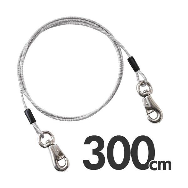 犬 ワイヤー リードの人気商品 通販 価格比較 価格 Com