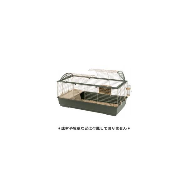 ファープラスト 小動物用ゲージ モルモット・うさぎ用ケージ キャシタ
