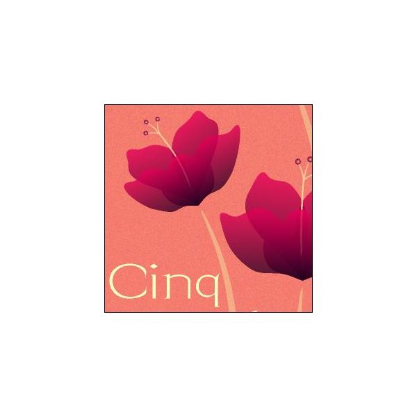 ポスター A3サイズ Cinq ピンク アート 花 植物 おしゃれポスター Interior Art Poster Buyee Servicio De Proxy Japones Buyee Compra En Japon