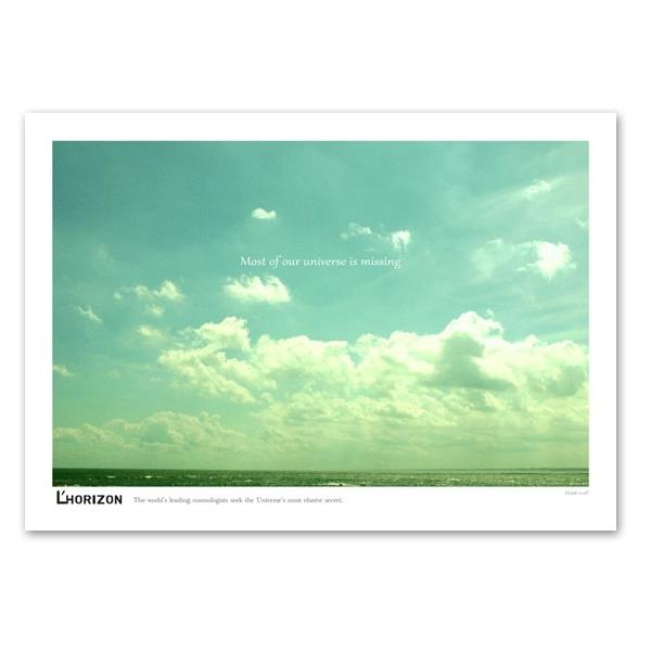 blankwall_y-horizon-b-a2p