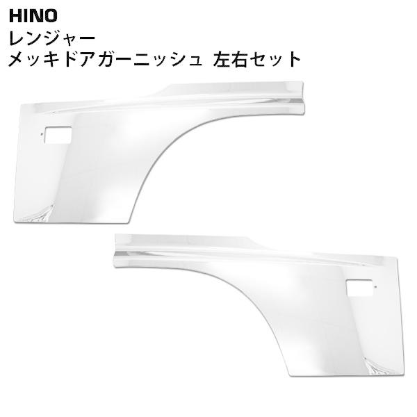 日野自動車 日野 17レンジャー エアループレンジャー レンジャー 日野自動車 日野 17レンジャー エアループレンジャー レンジャー