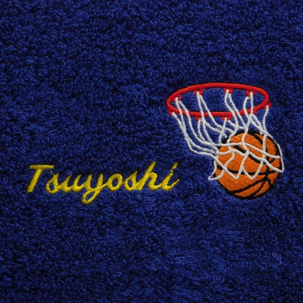 バスケットボールとお名前刺繍入り今治フェイスタオルになります。シンプルに「ボールとバスケットゴール」のデザインになります。お誕生日や卒部・入部の記念品などに、お薦めの逸品です。使用するタオルは、世界的に評価された高品質な綿「サンホーキン綿」...