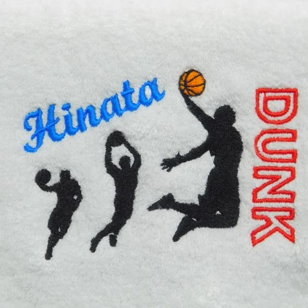 ダンクシュートとお名前刺繍入り今治フェイスタオル 名入れ 記念品 プレゼント 卒業 卒部 誕生日 チーム バスケ ギフト 父の日 人気