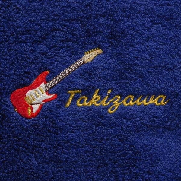 今治タオル エレキギターとお名前刺繍入り今治フェイスタオル
