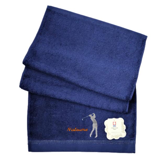 今治産フェイスタオルに、ゴルファー（男子）のデザインとお名前を刺繍致します。お誕生日や還暦のプレゼント・ゴルフコンペの記念品としても活躍できるお品物です。使用するタオルは、世界的に評価された高品質な綿「サンホーキン綿」だけを使用し毛羽立ちも...