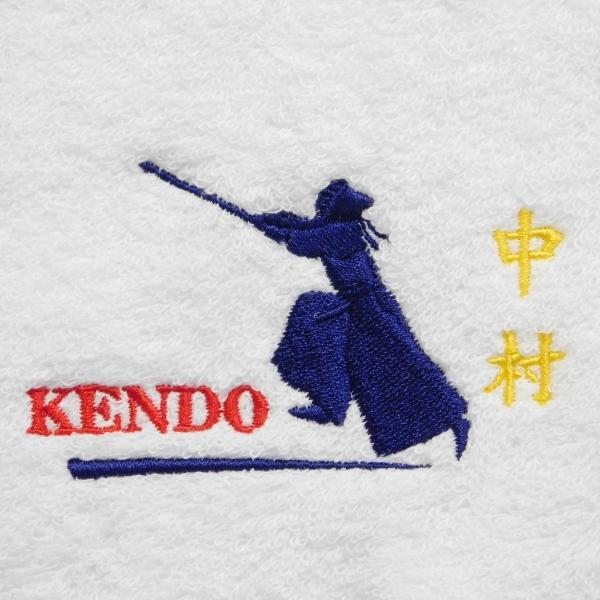 今治タオル（imabari towel） 剣道をこよなく愛する剣士へ お名前刺繍