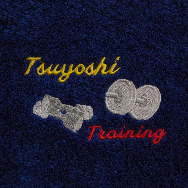 ダンベルとお名前刺繍入り今治フェイスタオル 名入れ 筋トレ 誕生日 プレゼント 記念品 ジム 部活 卒部 お揃い オリジナル トレーニング スポーツ