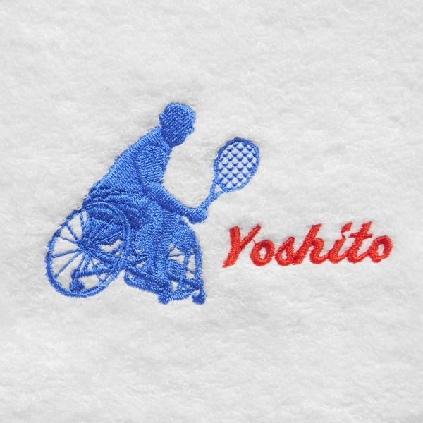 車いすテニスとお名前刺繍入り今治フェイスタオル 誕生日 プレゼント 卒業 卒部 大会 記念品 名入れ オリジナルデザイン セミオーダー